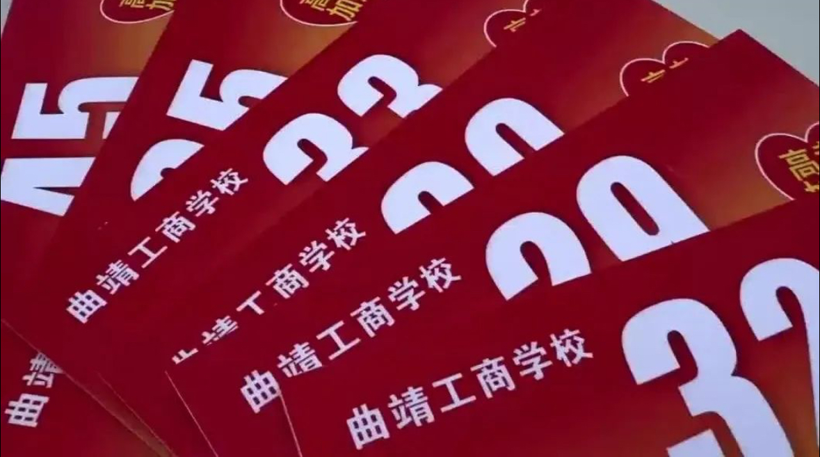 我?？拱乃涂蓟疃? class=